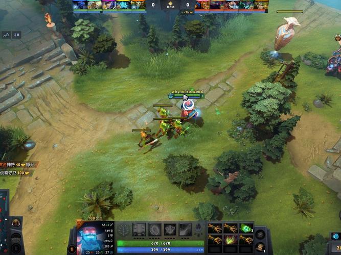 dota1蓝猫顺风逆风怎么出装？这套出装思路带你飞！