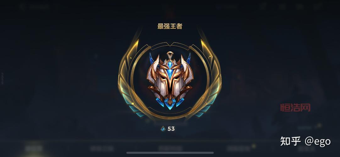 2022年LOL排位赛几号结束？11月16日晚12点，冲刺黄金段位！