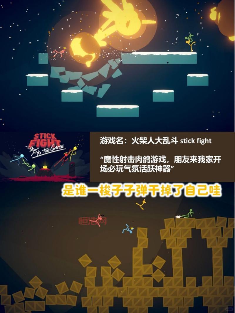 破解版游戏联机版下载攻略，哪些游戏可以联机？