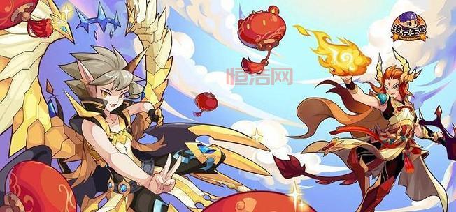 洛克王国新版火焰宝珠2021厉害吗？最强宠物技能搭配推荐！