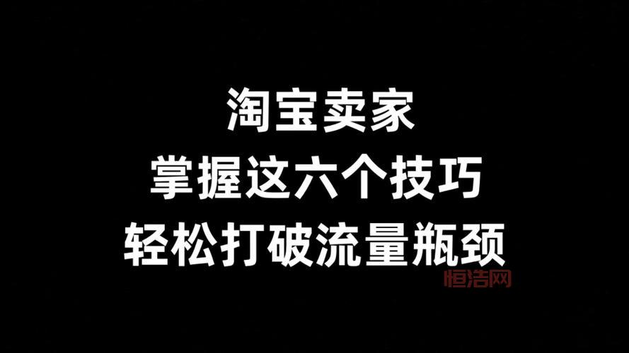 浣熊市行动通关技巧：轻松掌握六大职业技能