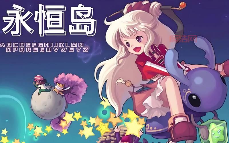 傲斗凌天2完整攻略:属性分配与副本挑战技巧