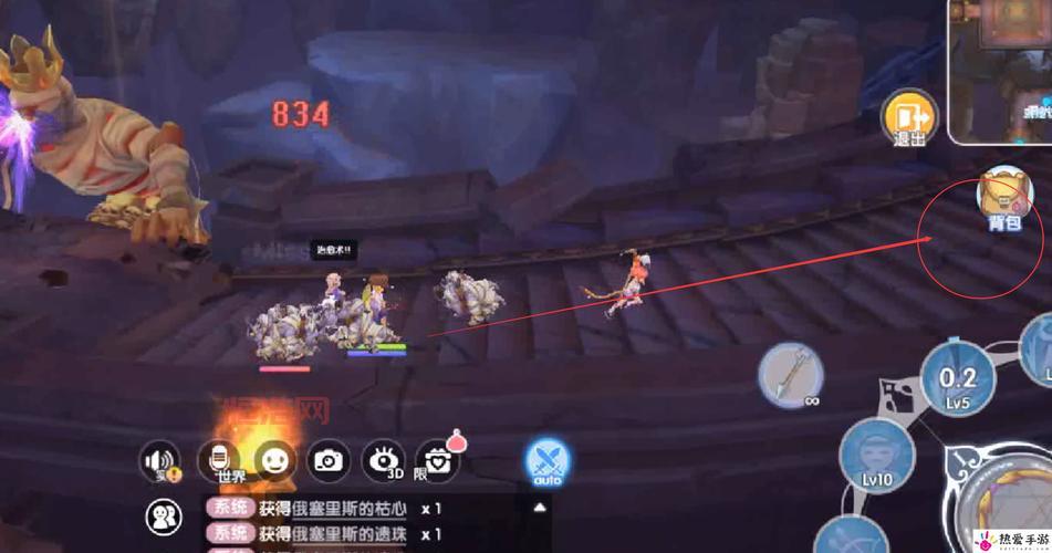 傲斗凌天2完整攻略:属性分配与副本挑战技巧