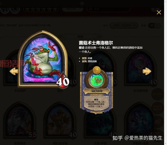 DNF恶魔猎手：打造最强鹦鹉，伤害提升技巧