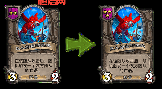 DNF恶魔猎手：打造最强鹦鹉，伤害提升技巧