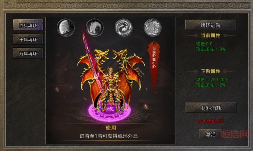 火炮手传奇游戏攻略分享，新手也能快速上手！