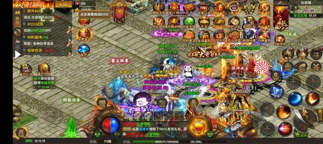 火炮手传奇游戏攻略分享，新手也能快速上手！