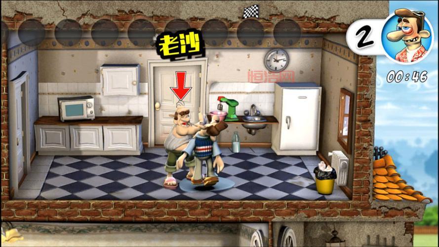 整蛊邻居1下载手机版在哪儿有?这个网站免费高速!