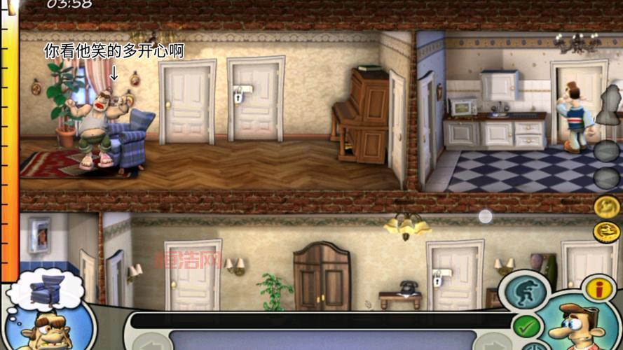 整蛊邻居1下载手机版在哪儿有?这个网站免费高速!