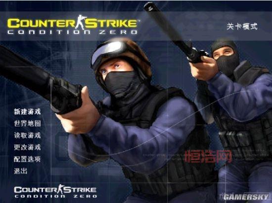 反恐精英全球行动：经典CS系列续作，全新升级