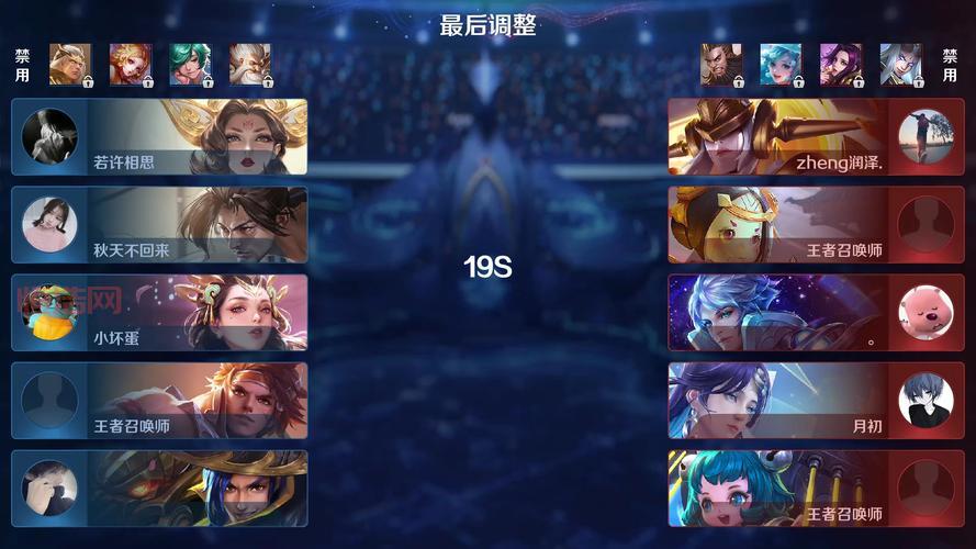 想玩王者无限火力？教你快速下载安装方法！