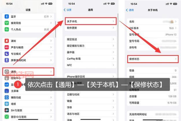 获取GTA4序列号：正版激活码与序列号使用指南