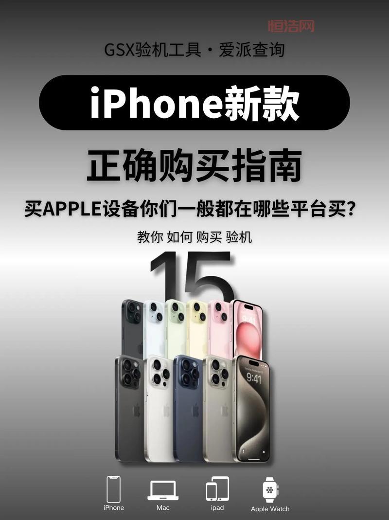 获取GTA4序列号：正版激活码与序列号使用指南