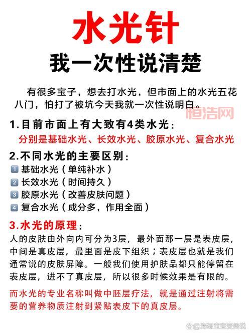 新闻媒体发稿渠道怎么选？资深编辑教你避坑！
