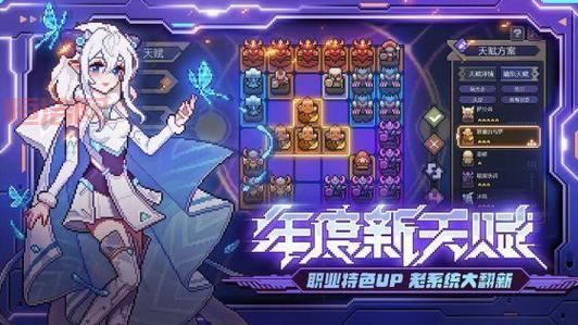 究极觉醒：探索忍者世界的全新冒险体验