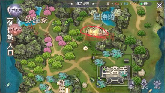 完美世界手游飞天猪坐标汇总：获取飞天猪的最佳位置