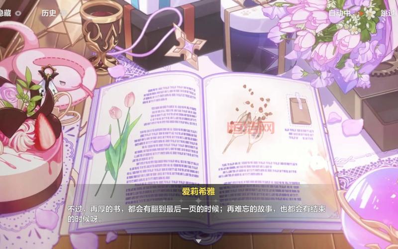崩坏3兑换码最新2022有哪些？这份清单帮你白嫖