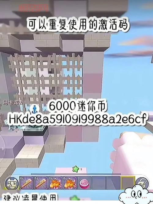 想玩问道？先来激活码领取中心领个激活码吧！