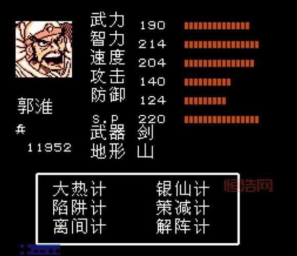 吞食天地2重制版终极攻略：打造最强武将组合与战术