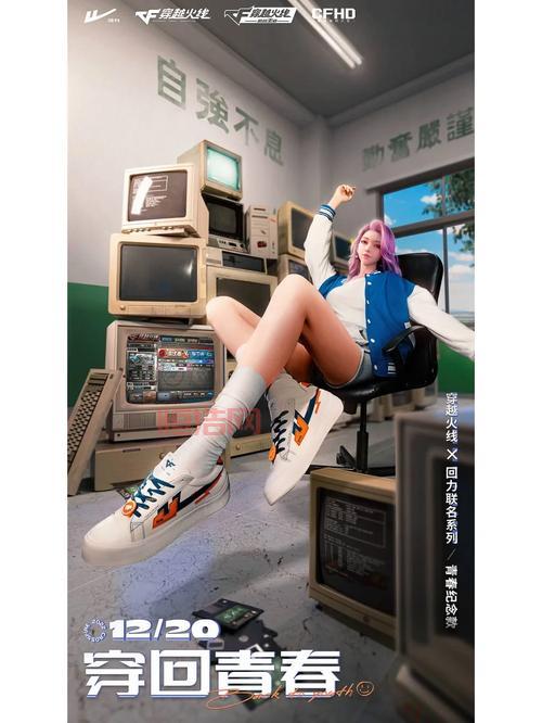 爷青回！2012夏日套海浪特效你还记得吗？