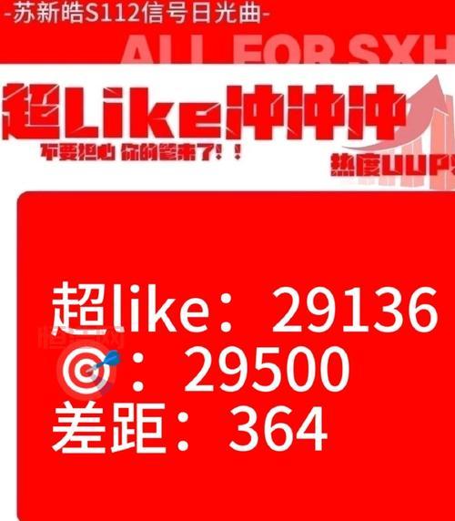 神仙道魂器获取与使用指南，助你快速提升实力