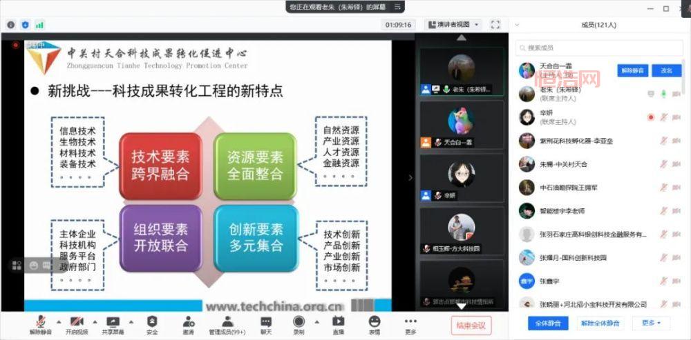 想知道新挑战刷图输出最高职业？看完你就懂了！