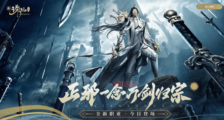 想知道新挑战刷图输出最高职业？看完你就懂了！