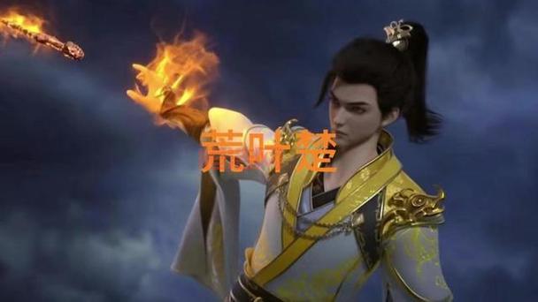 石昊的儿子身份大揭秘，竟然是遮天里的他！