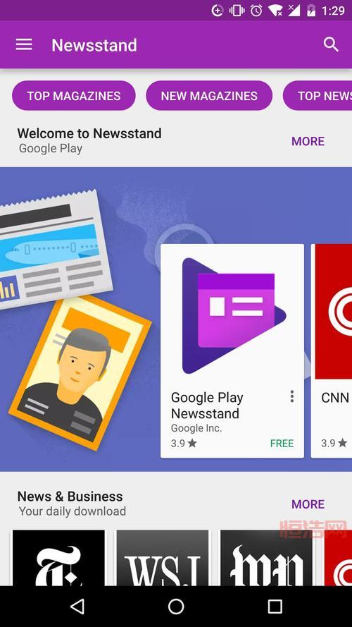 Google Play Store下载安装教程，一分钟极速上手