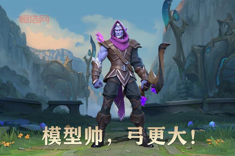 法装韦鲁斯出装怎么搭配？这几种方案非常猛！