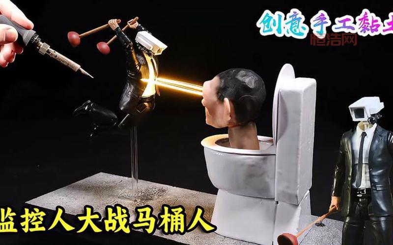粘土人世纪最佳攻略：提升战力与生存技巧