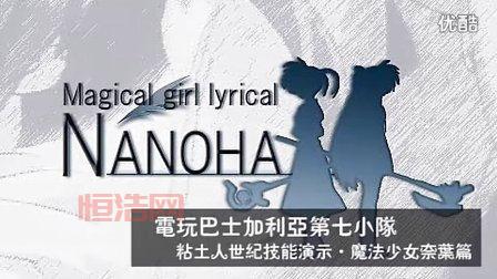 粘土人世纪最佳攻略：提升战力与生存技巧