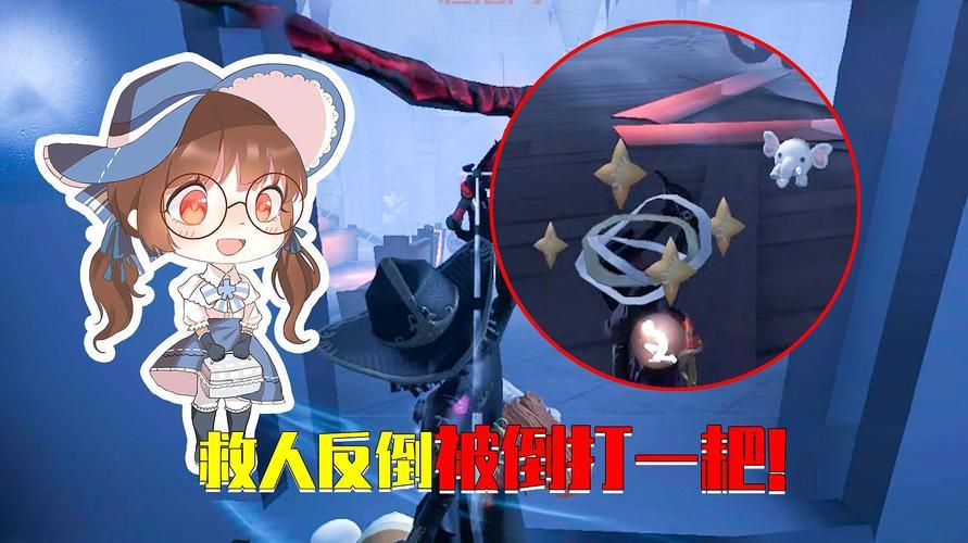 第五人格牛仔太难玩？这份牛仔教学帮你快速入门！