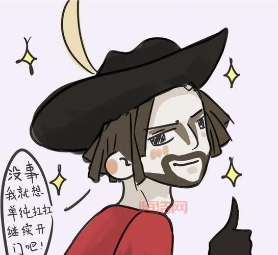 第五人格牛仔太难玩？这份牛仔教学帮你快速入门！
