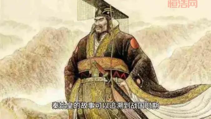 成王败寇是什么意思？详细解读及历史出处