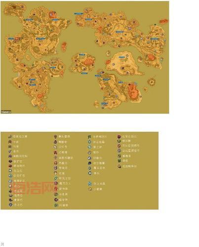 勇者斗恶龙9哪个职业厉害？后期最强职业强度分析