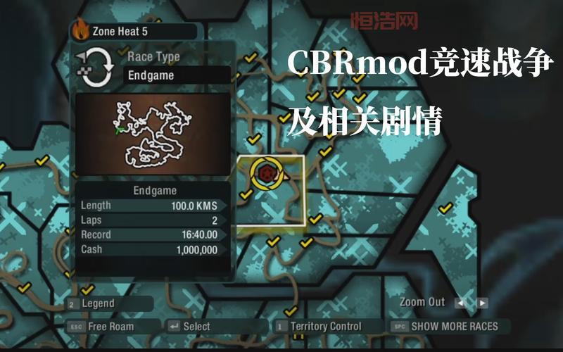 极品飞车10中文版官方下载与安装教程：轻松体验极速竞速