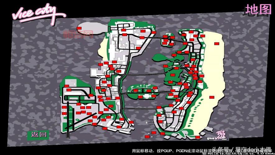 找罪恶都市中文地图详解看这里，游戏地图信息一网打尽！