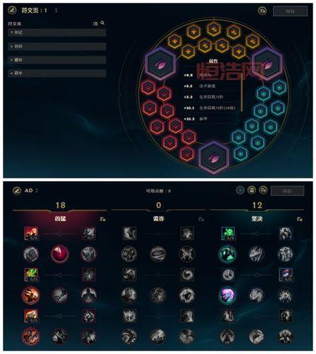 梦幻骑士 psp 好玩吗？老玩家带你入坑！