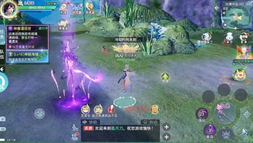 建邺城探案经验多吗？老玩家带你快速升级！