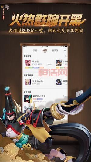 决战小助手：全方位游戏支持与高效辅助工具