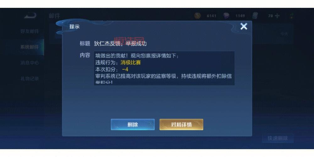 想玩不用实名的王者荣耀？这几个方法你一定要知道！