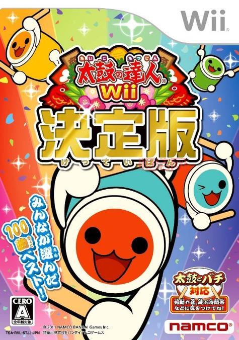 最全中文攻略！PSP太鼓达人玩法与热门歌曲一览