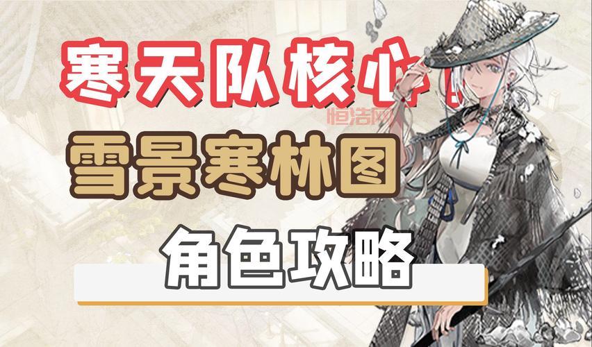 炫舞足球布偶在哪找到？快速定位攻略