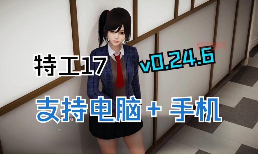 特大城市2011存档下载与使用教程