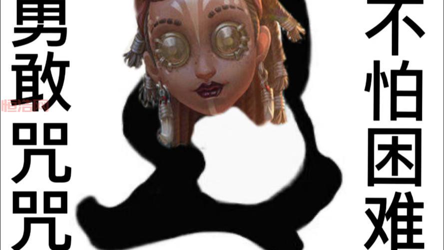 第五人格咒术师天赋加点推荐，这样点轻松上分！
