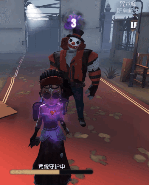 第五人格咒术师天赋加点推荐，这样点轻松上分！