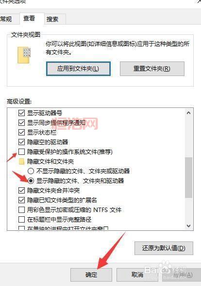 如何找到浏览器的收藏夹位置？新手必备指南