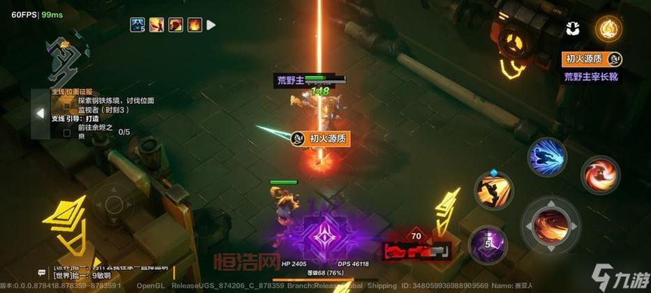 火炬之光手游双生发条怎么获得？这几个方法快收藏！