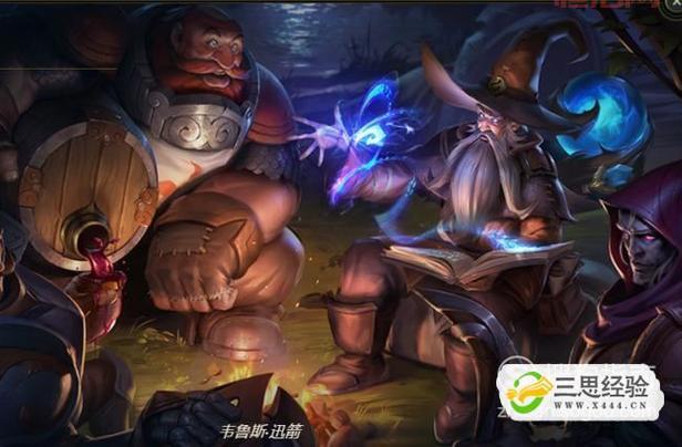 lol惩戒图标可以换吗？自定义惩戒皮肤教程！